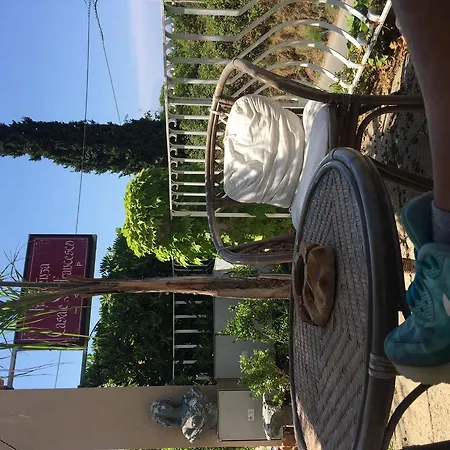 Residenza Casale San Francesco Free Parking *